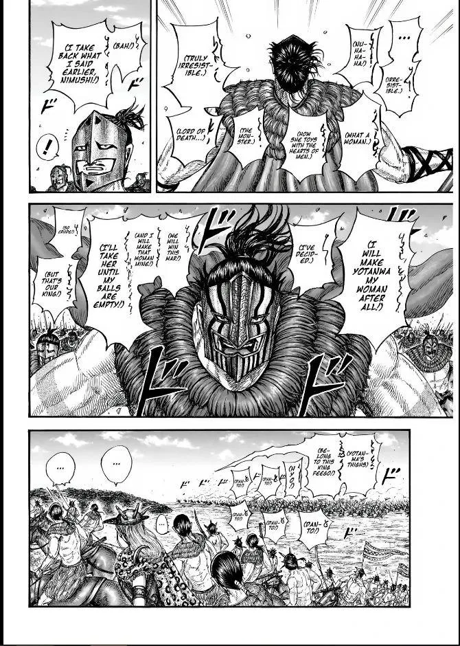 Kingdom - Chapter 852 - Page 4