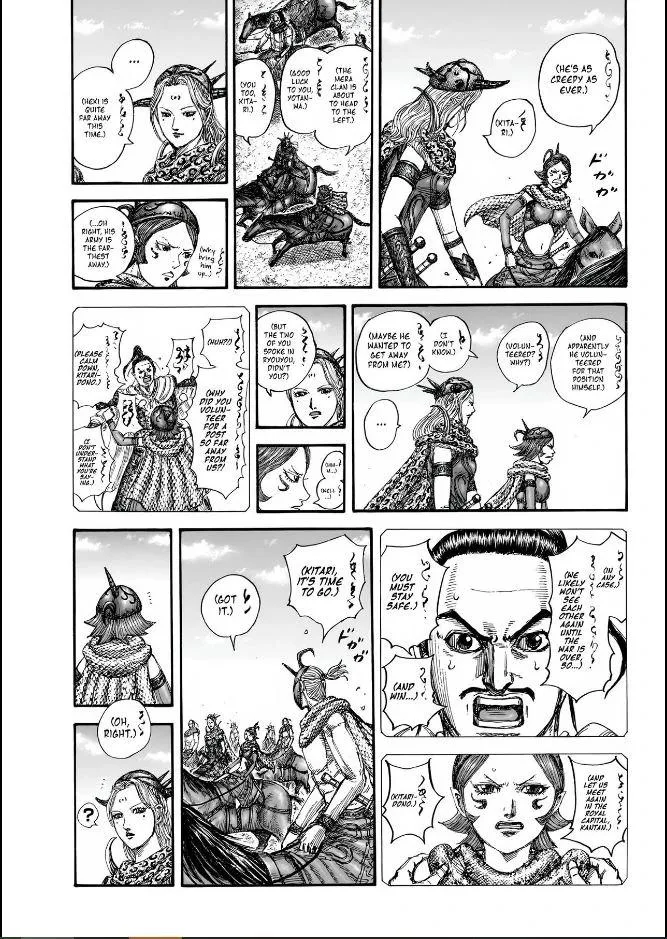 Kingdom - Chapter 852 - Page 5