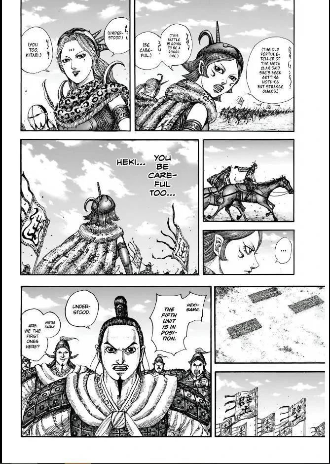 Kingdom - Chapter 852 - Page 6