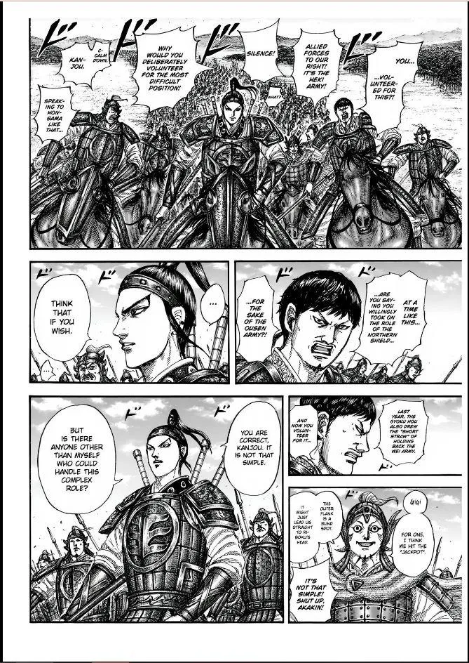 Kingdom - Chapter 852 - Page 8