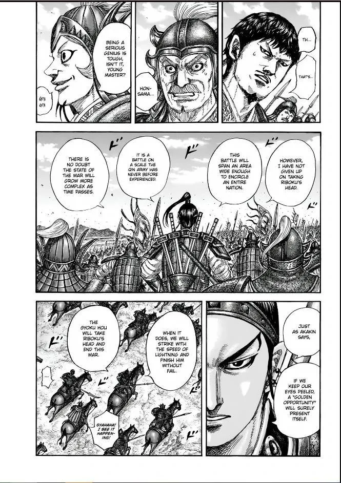 Kingdom - Chapter 852 - Page 9