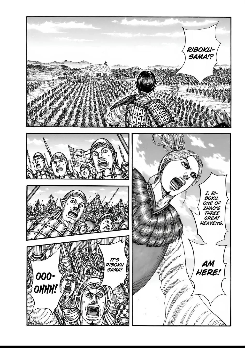 Kingdom - Chapter 853 - Page 12