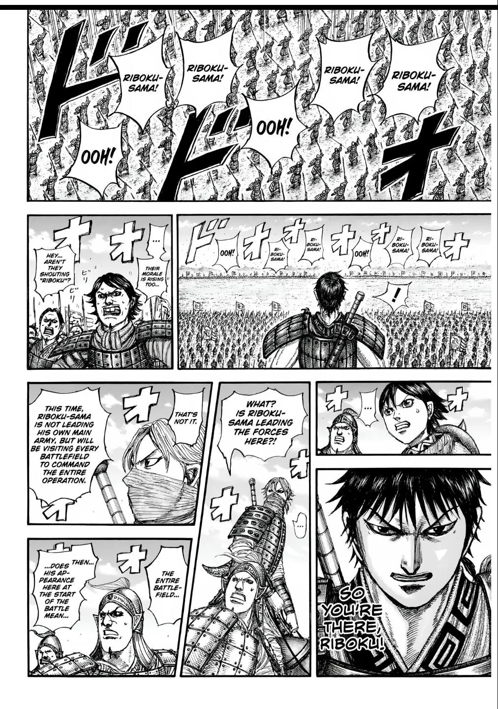 Kingdom - Chapter 853 - Page 13