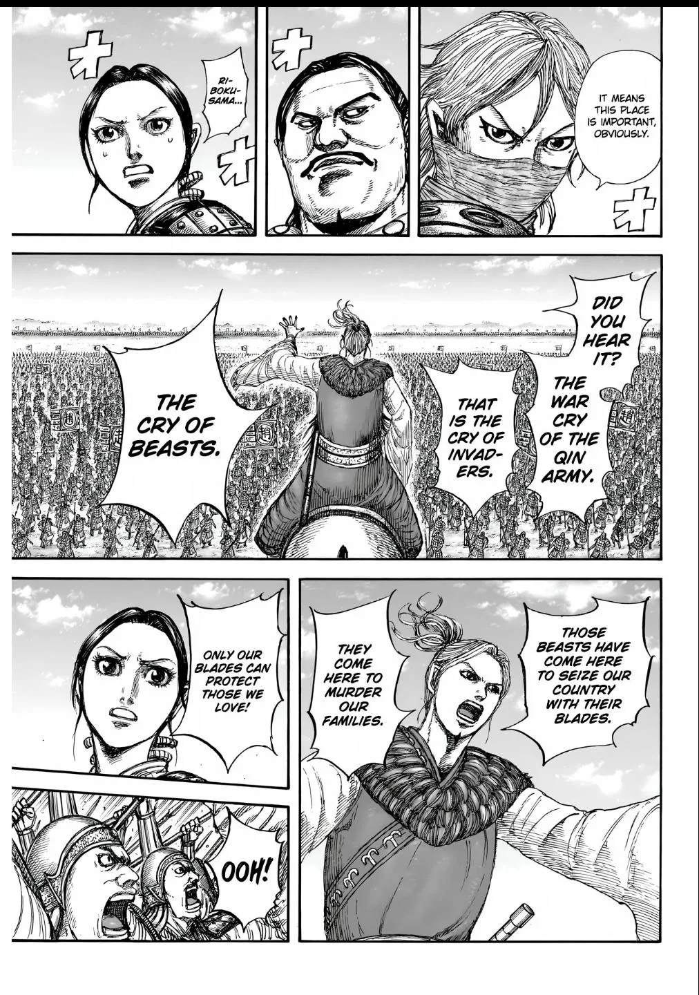 Kingdom - Chapter 853 - Page 14