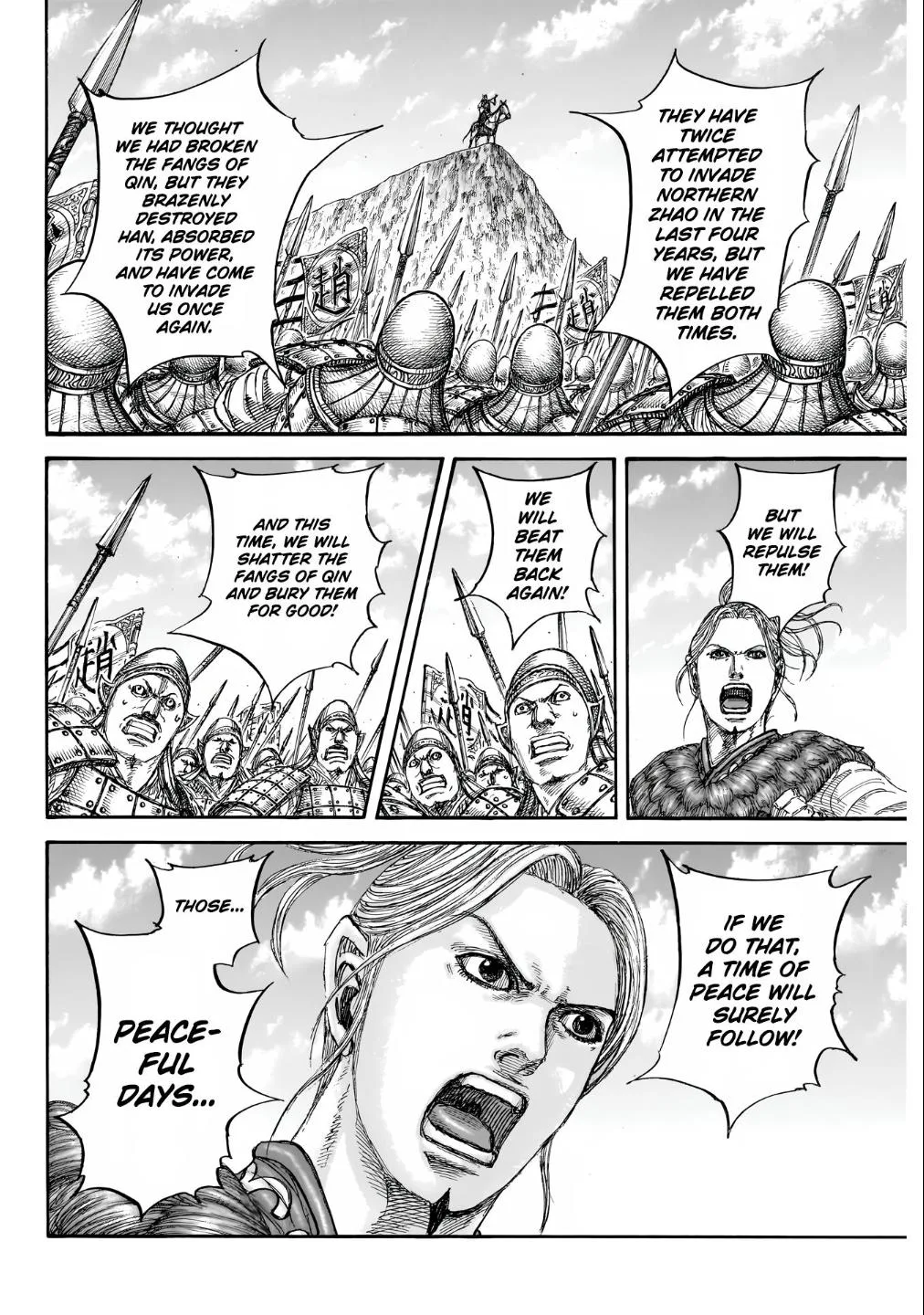 Kingdom - Chapter 853 - Page 15