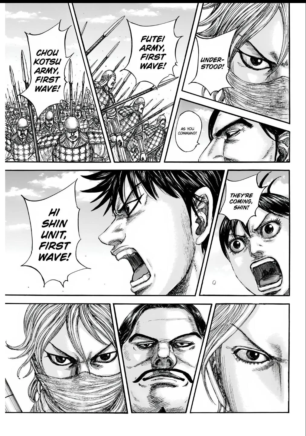 Kingdom - Chapter 853 - Page 18