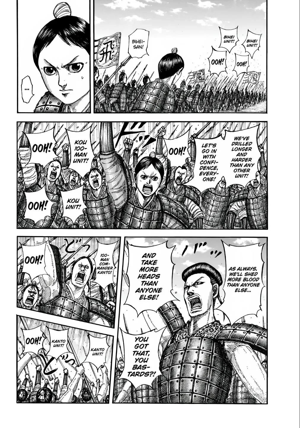 Kingdom - Chapter 853 - Page 5