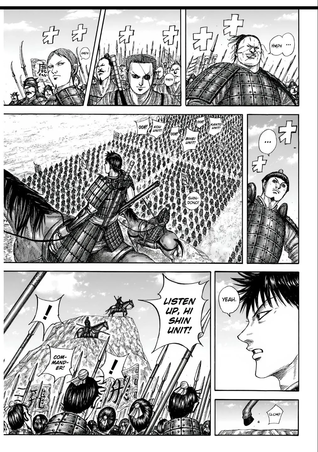 Kingdom - Chapter 853 - Page 6