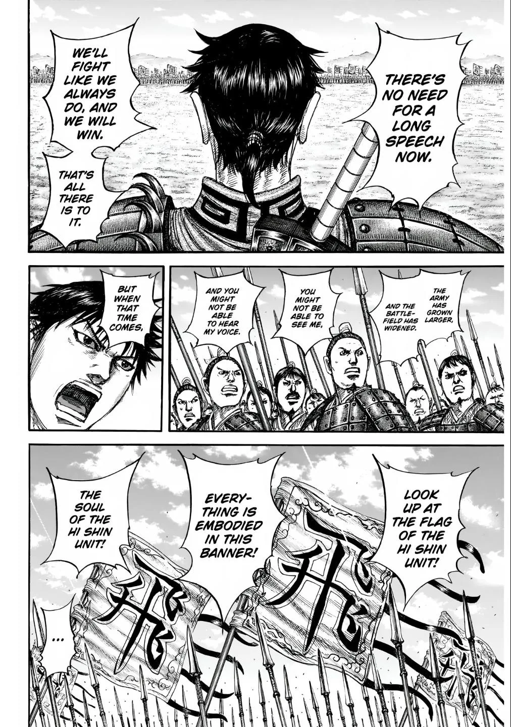 Kingdom - Chapter 853 - Page 7