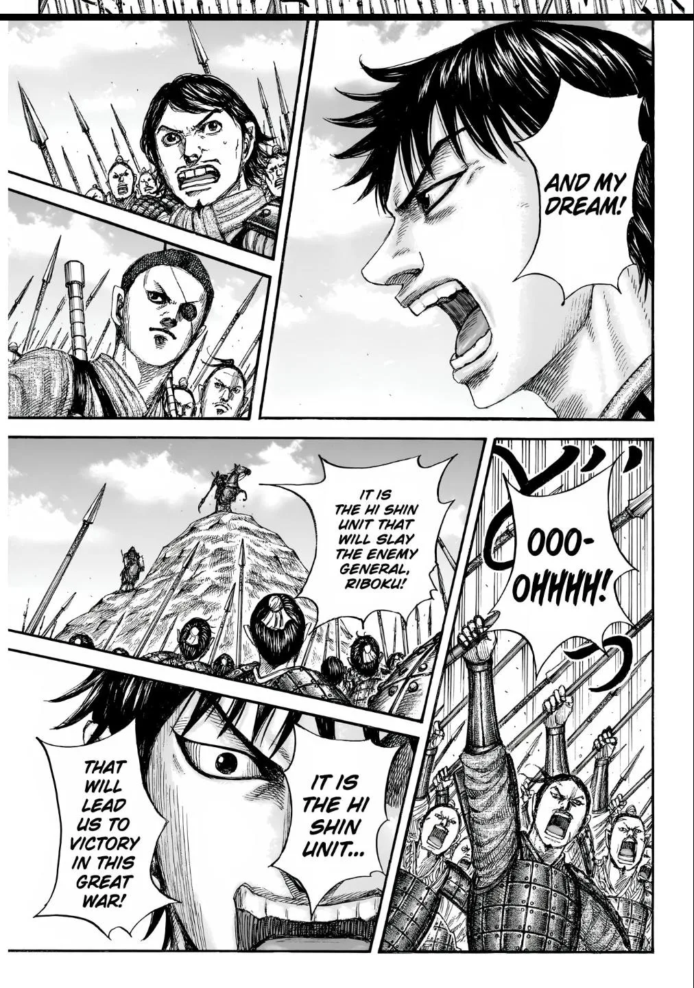 Kingdom - Chapter 853 - Page 8