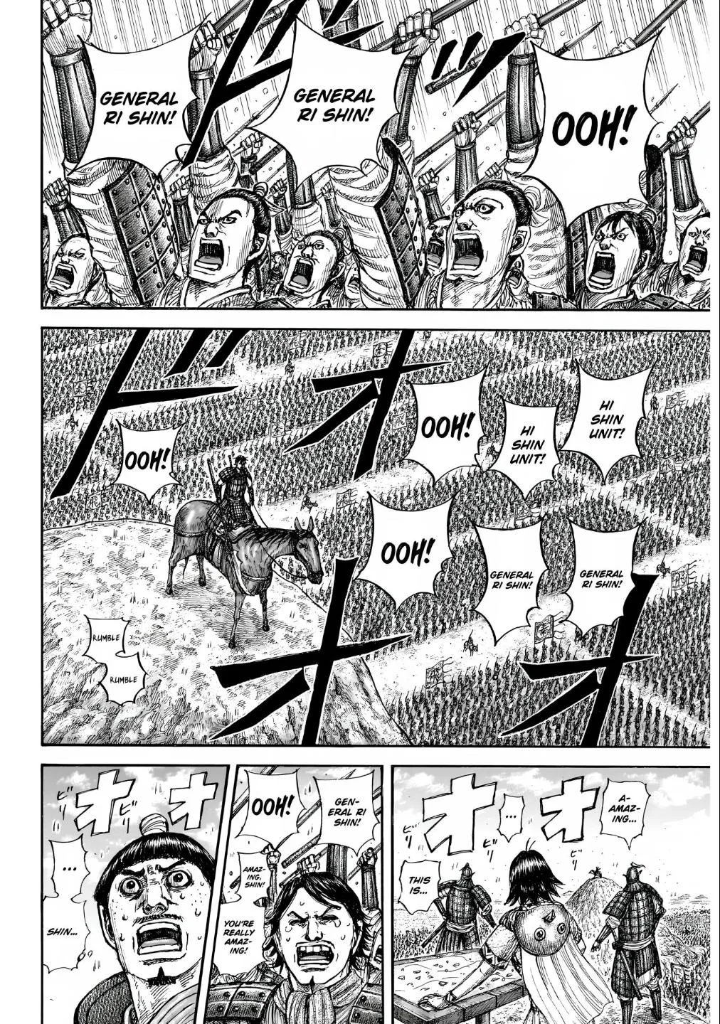 Kingdom - Chapter 853 - Page 9