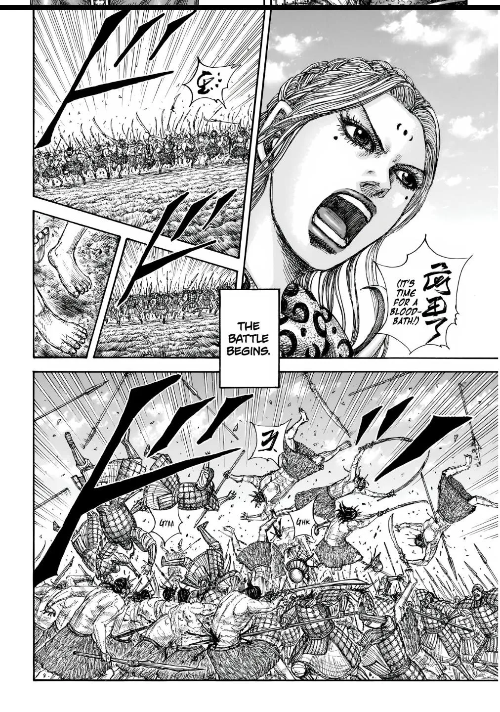 Kingdom - Chapter 854 - Page 10