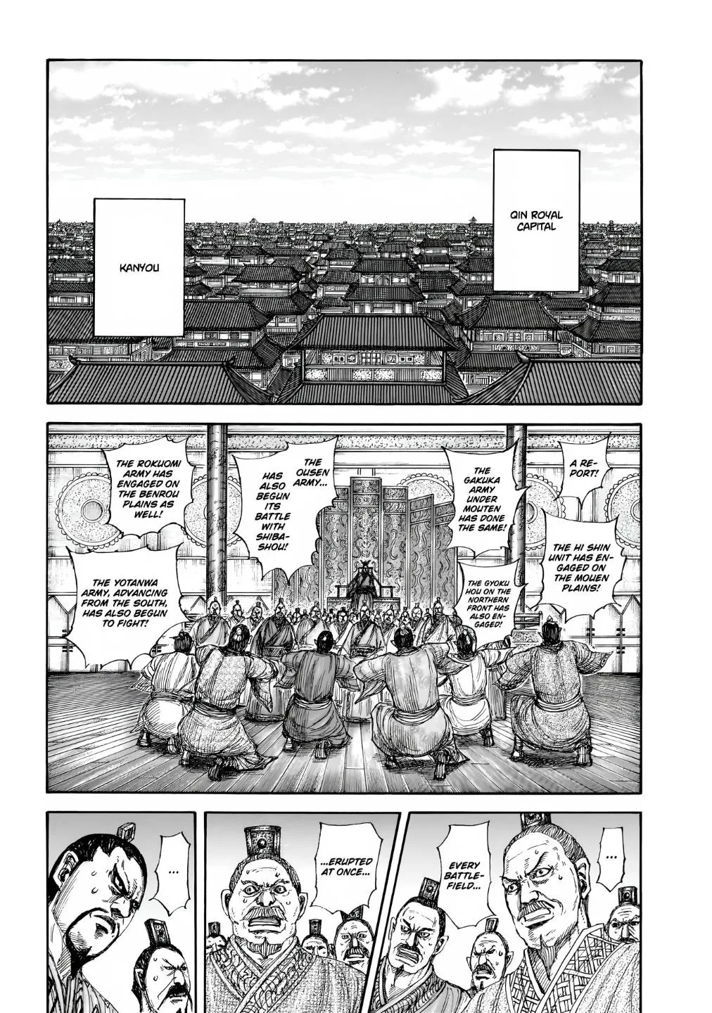 Kingdom - Chapter 854 - Page 12