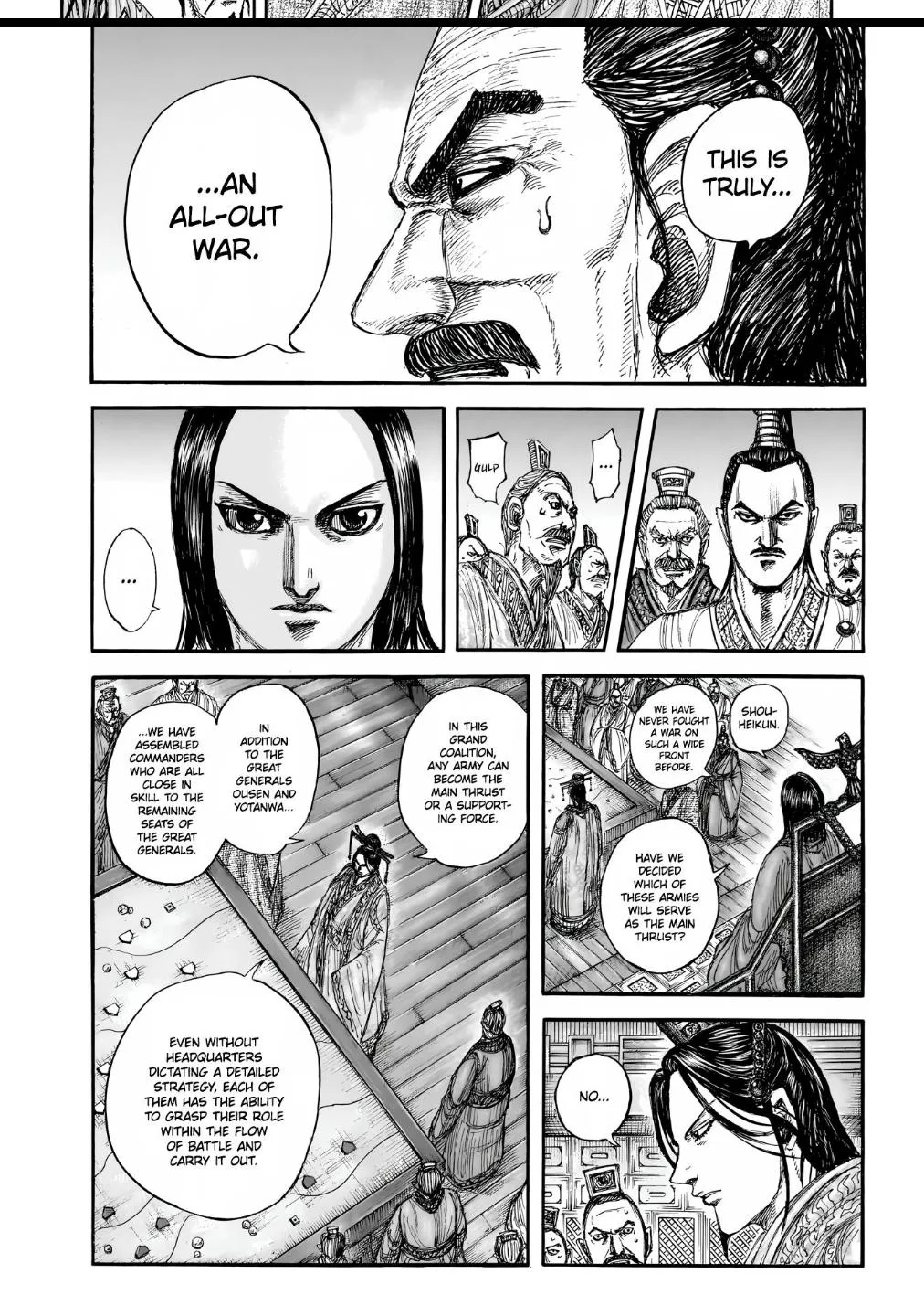 Kingdom - Chapter 854 - Page 13