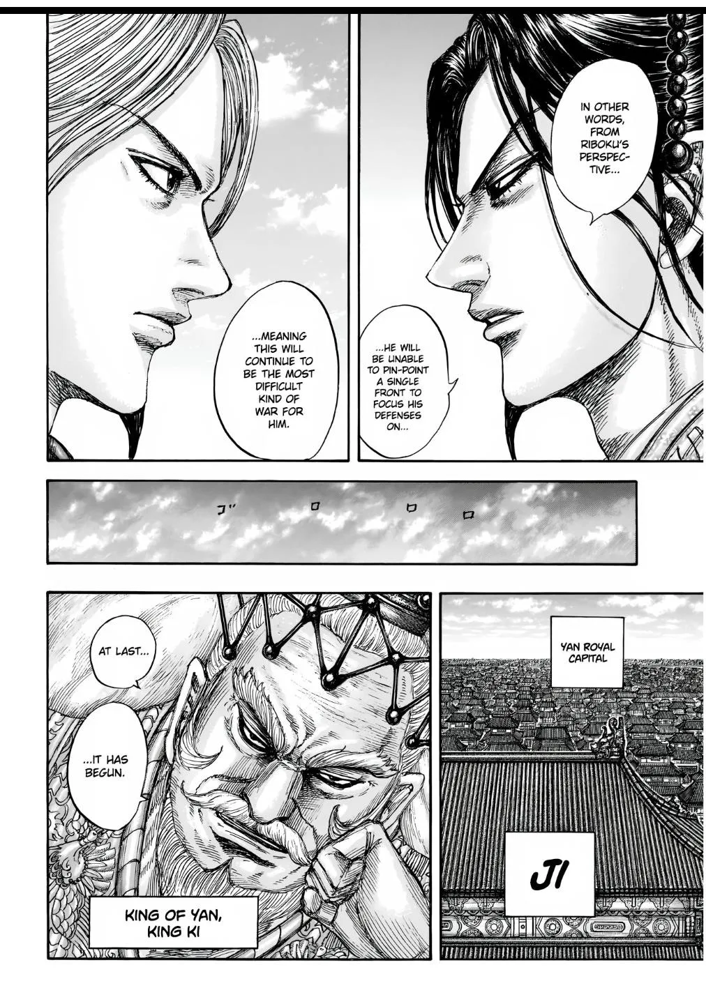 Kingdom - Chapter 854 - Page 14