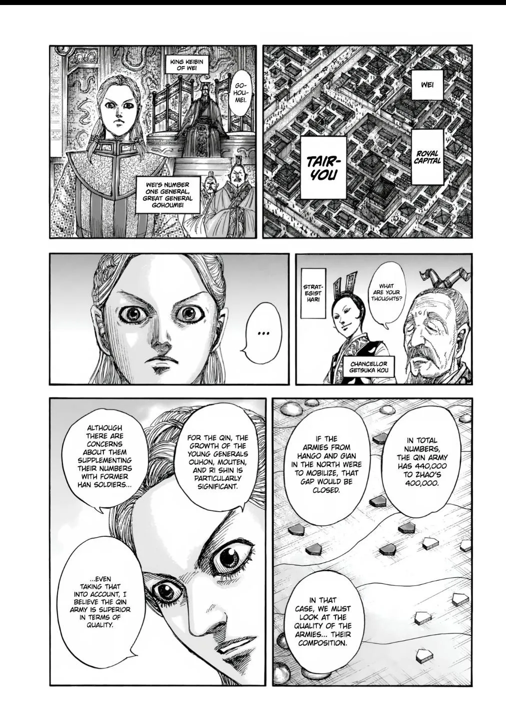 Kingdom - Chapter 854 - Page 15