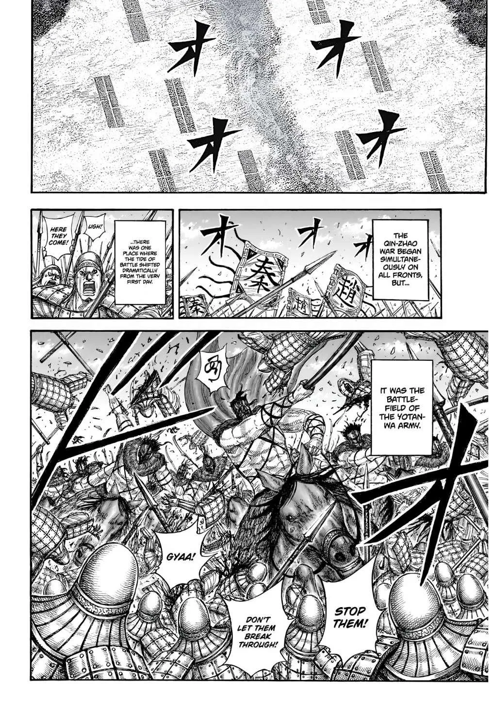 Kingdom - Chapter 854 - Page 18