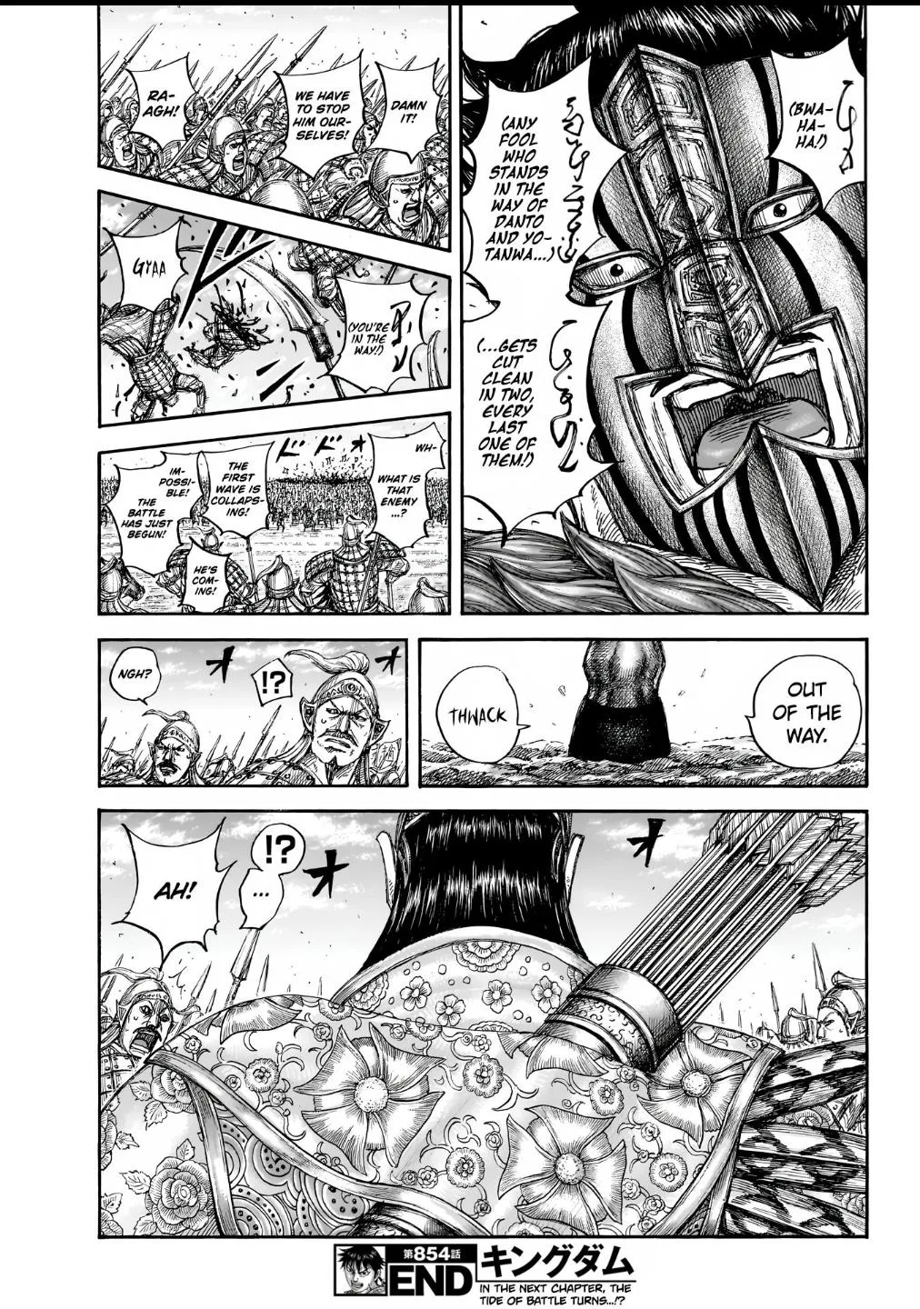 Kingdom - Chapter 854 - Page 19