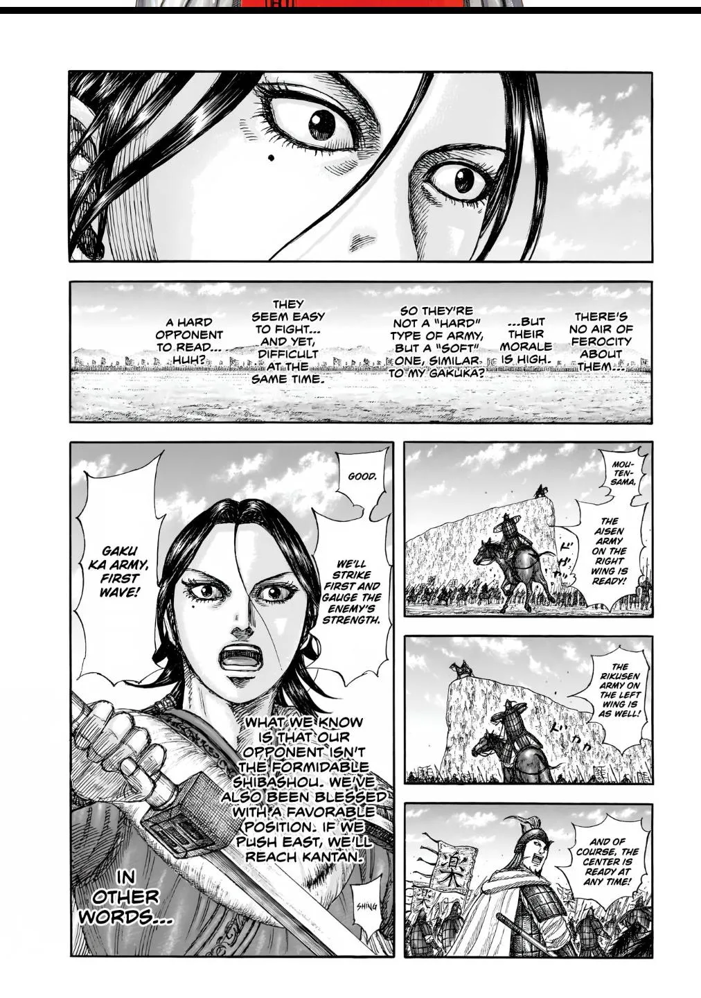 Kingdom - Chapter 854 - Page 2