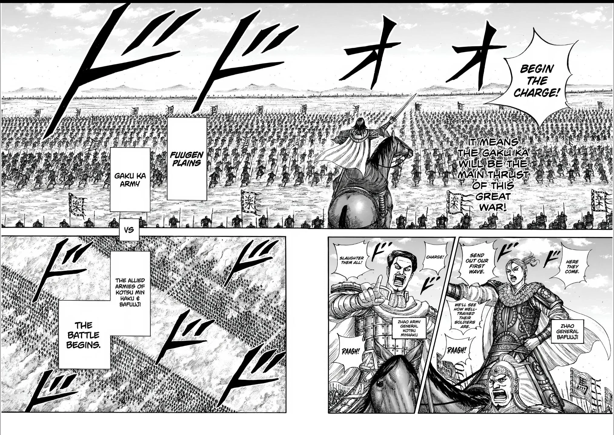 Kingdom - Chapter 854 - Page 3