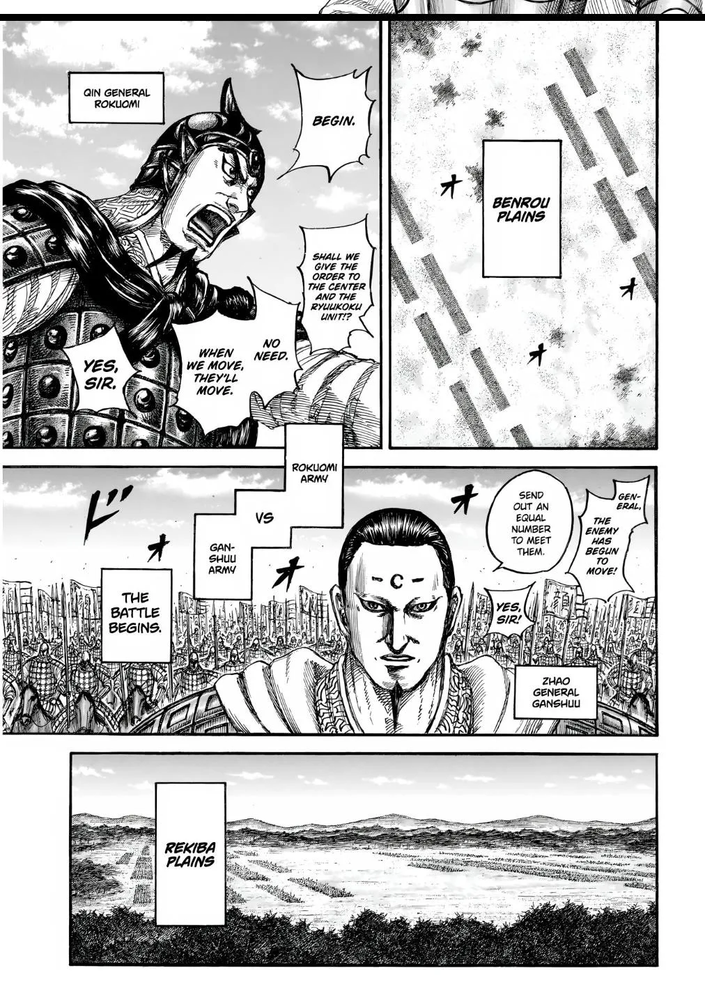Kingdom - Chapter 854 - Page 5