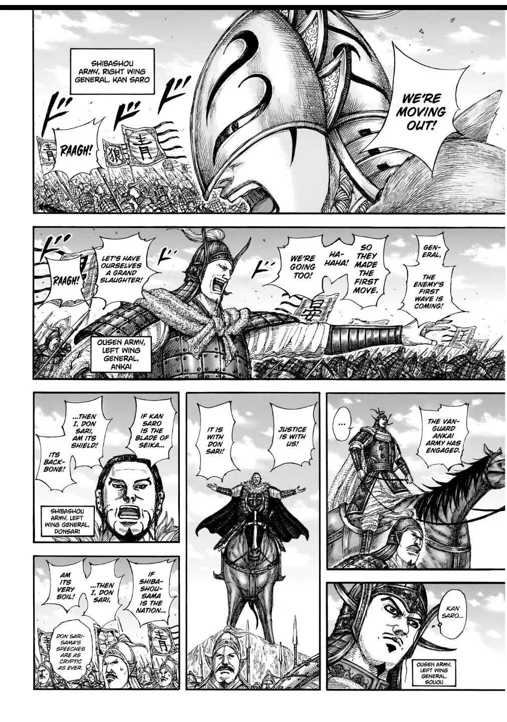 Kingdom - Chapter 854 - Page 6
