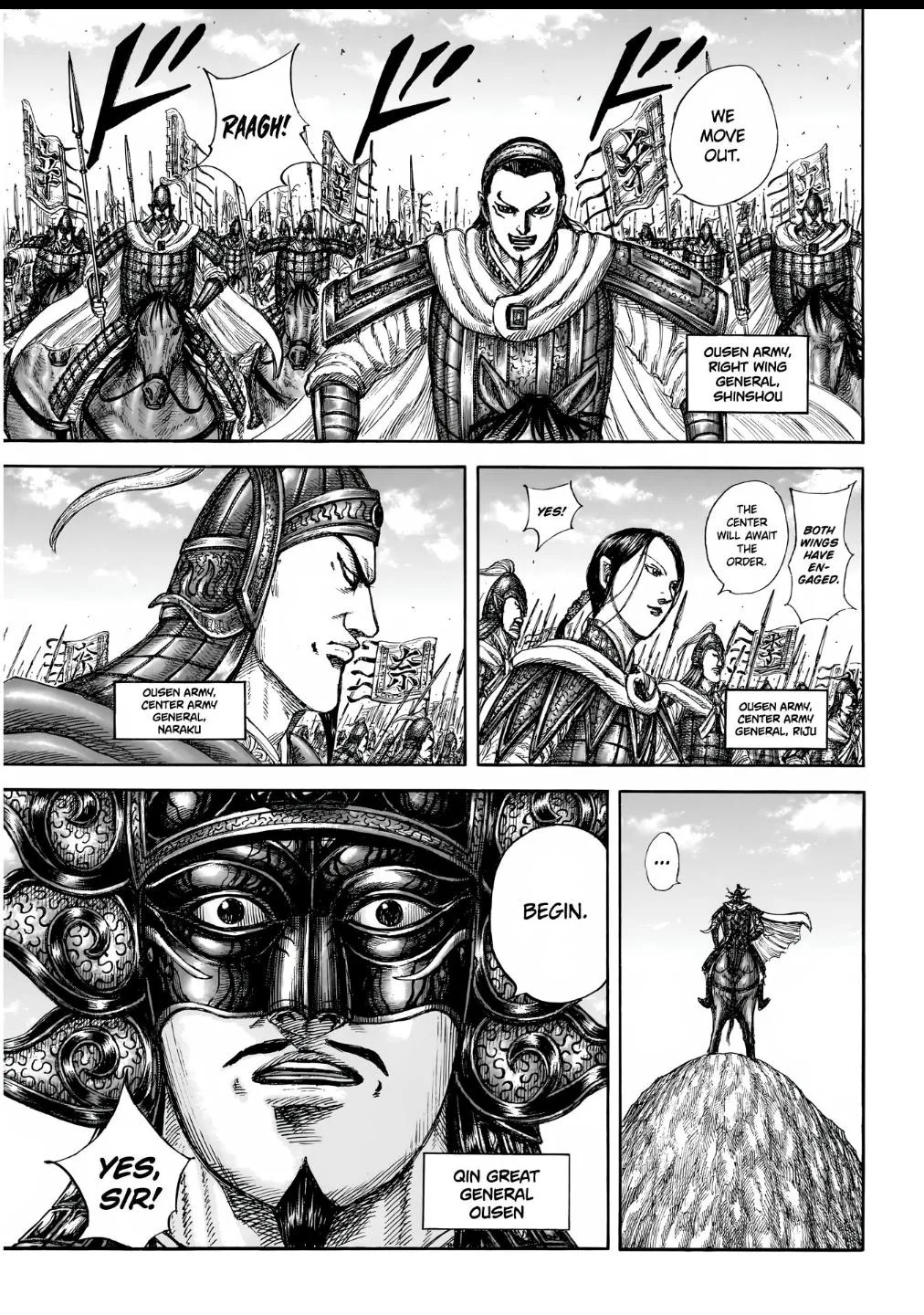Kingdom - Chapter 854 - Page 7
