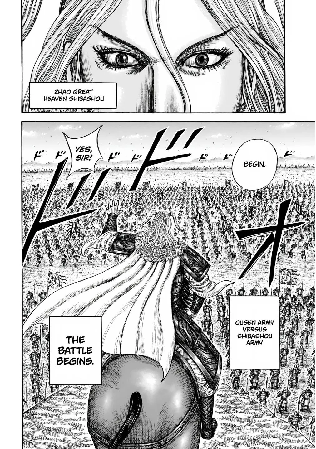Kingdom - Chapter 854 - Page 8