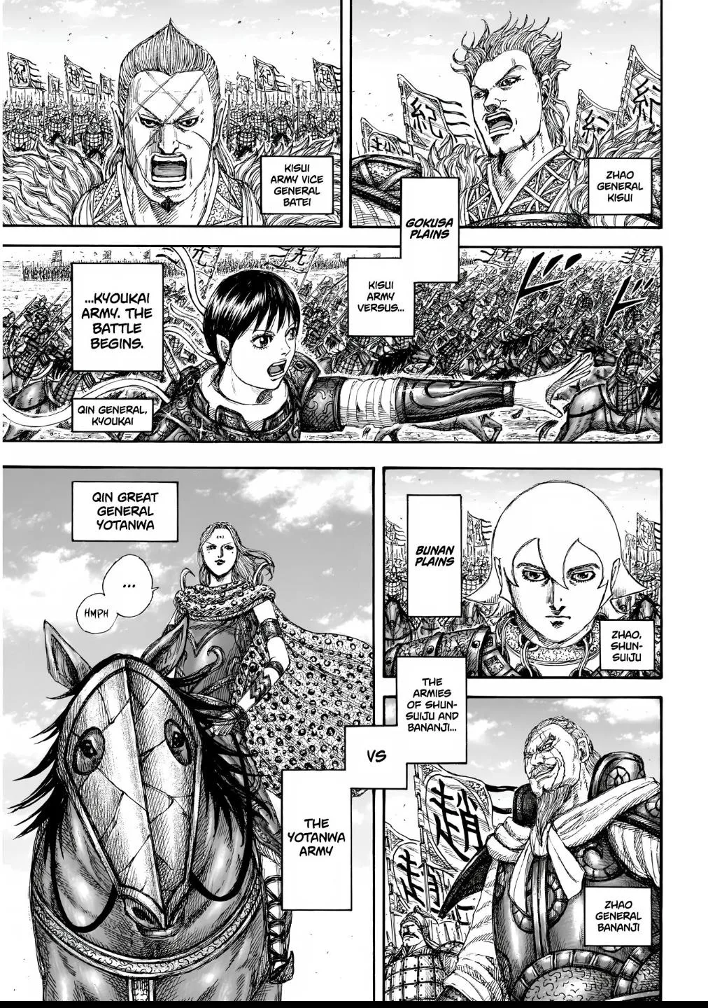 Kingdom - Chapter 854 - Page 9