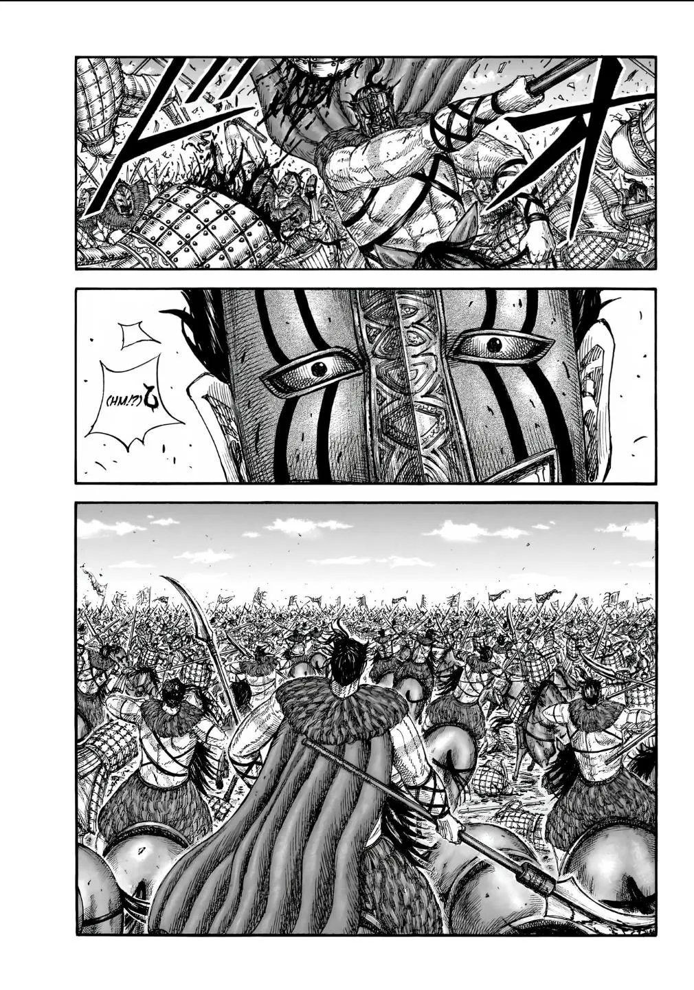 Kingdom - Chapter 855 - Page 1