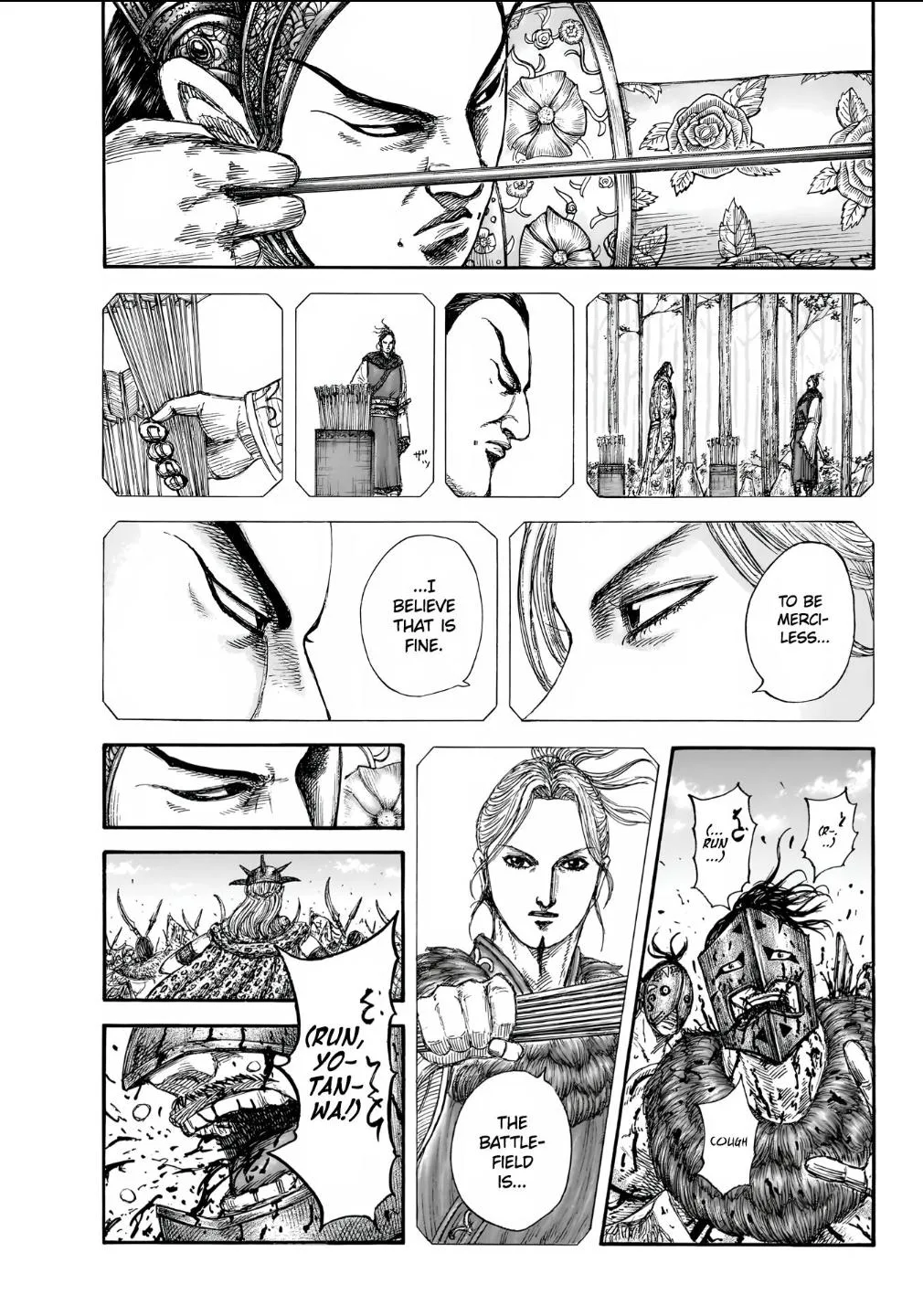 Kingdom - Chapter 855 - Page 17