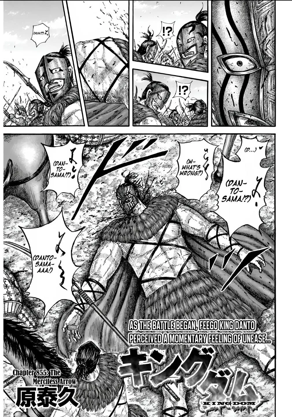 Kingdom - Chapter 855 - Page 3