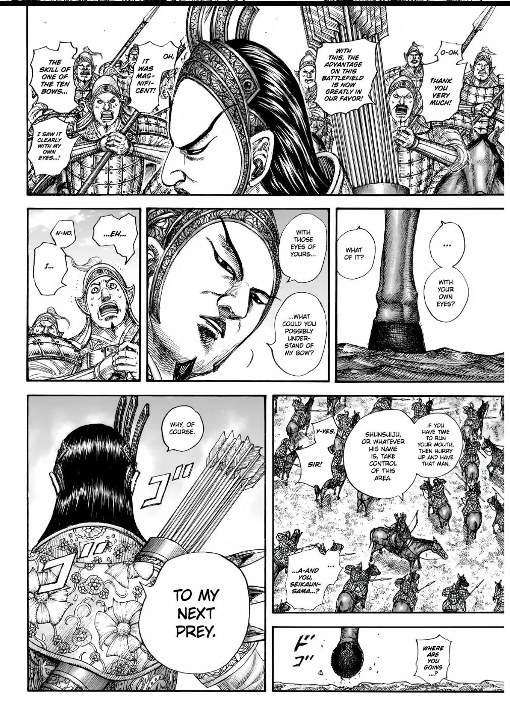 Kingdom - Chapter 855 - Page 6