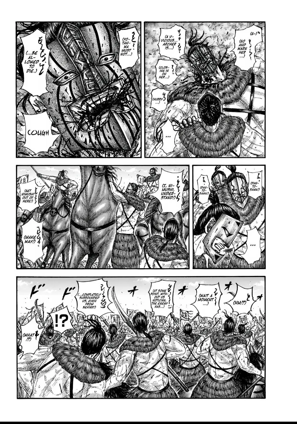 Kingdom - Chapter 855 - Page 8
