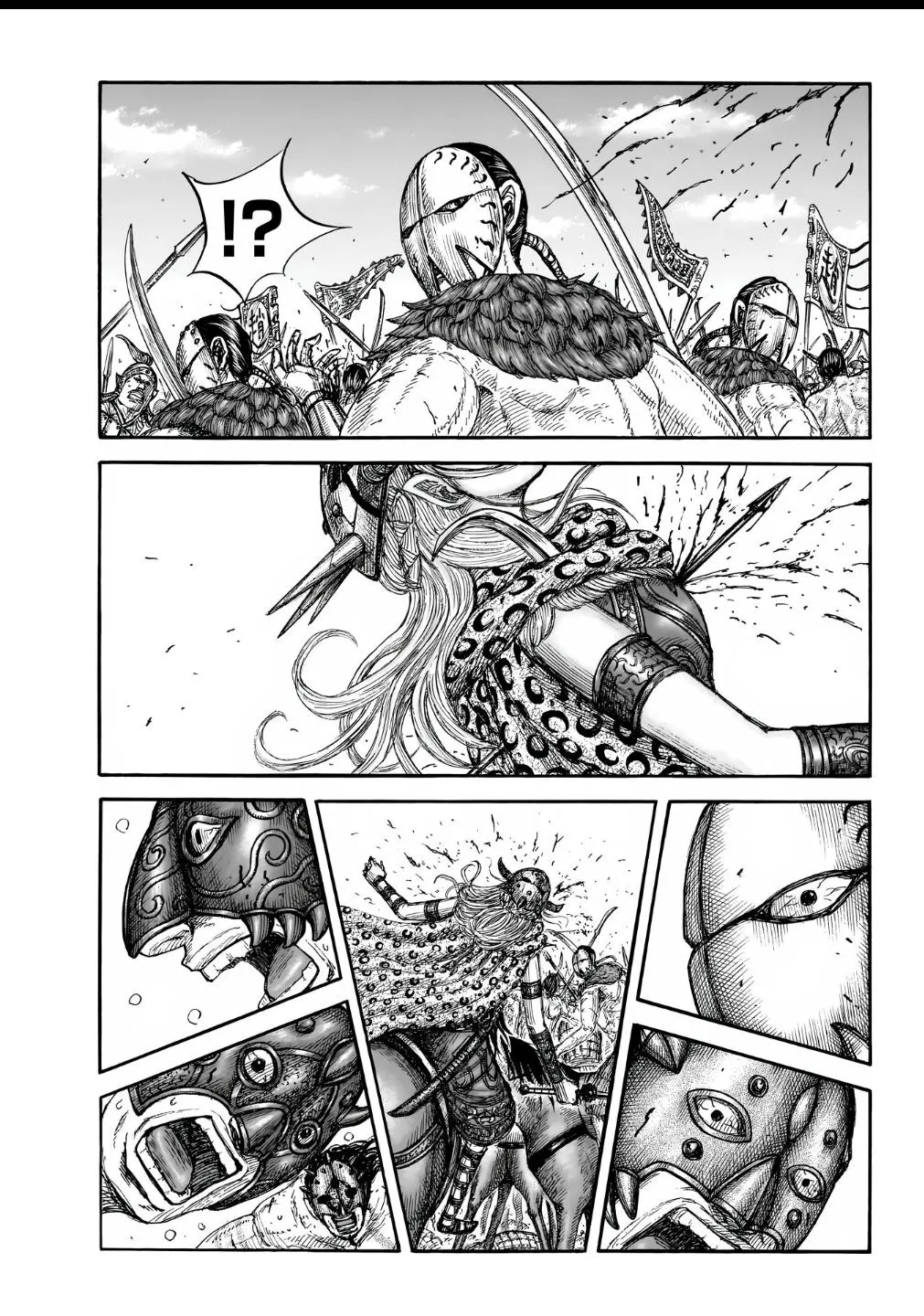 Kingdom - Chapter 856 - Page 1