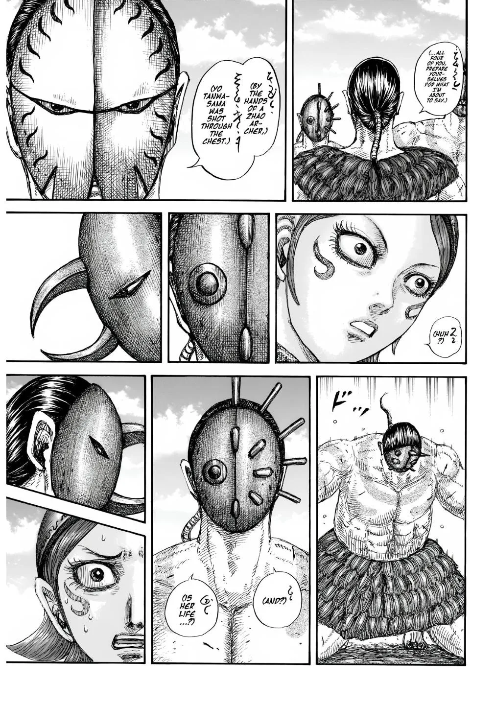 Kingdom - Chapter 856 - Page 10