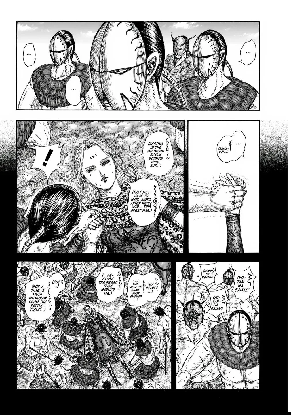 Kingdom - Chapter 856 - Page 11