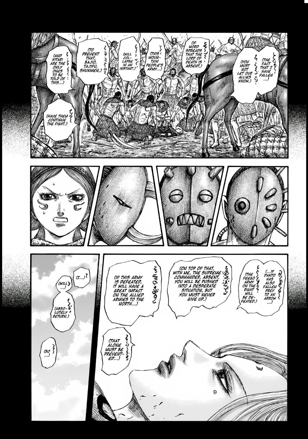 Kingdom - Chapter 856 - Page 12