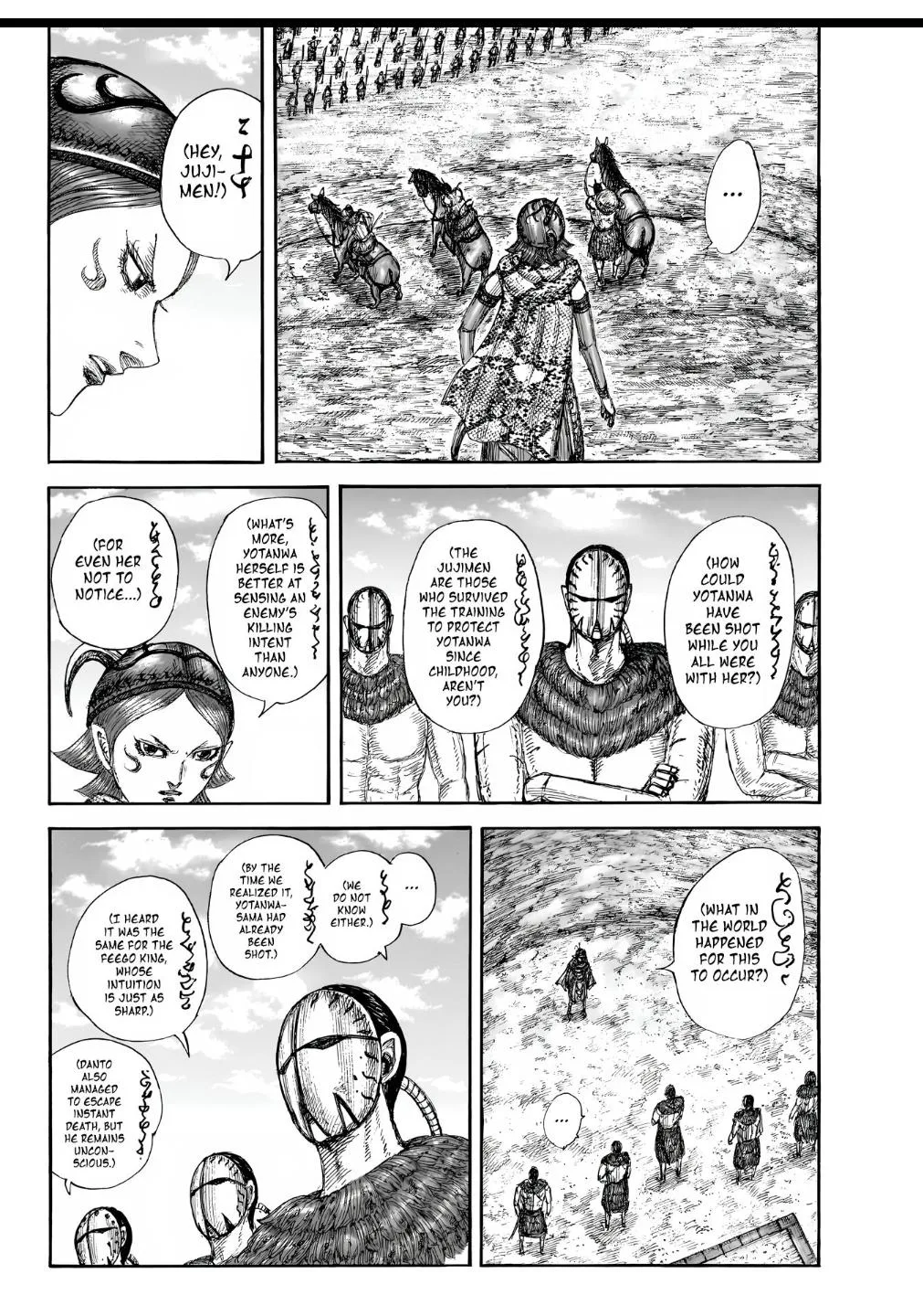 Kingdom - Chapter 856 - Page 15