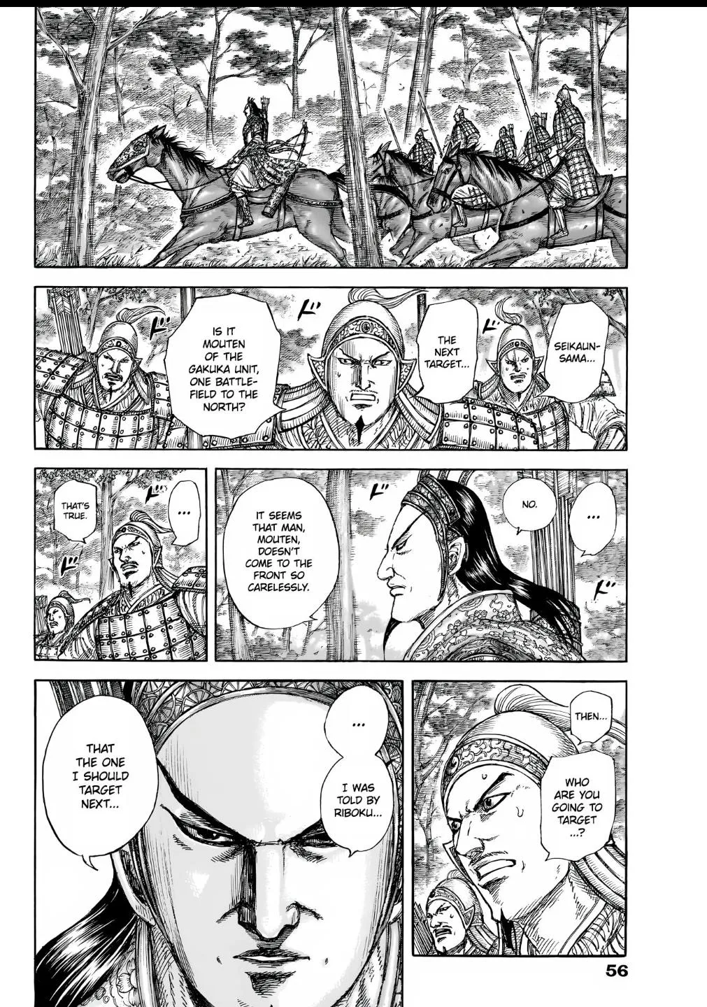 Kingdom - Chapter 856 - Page 17