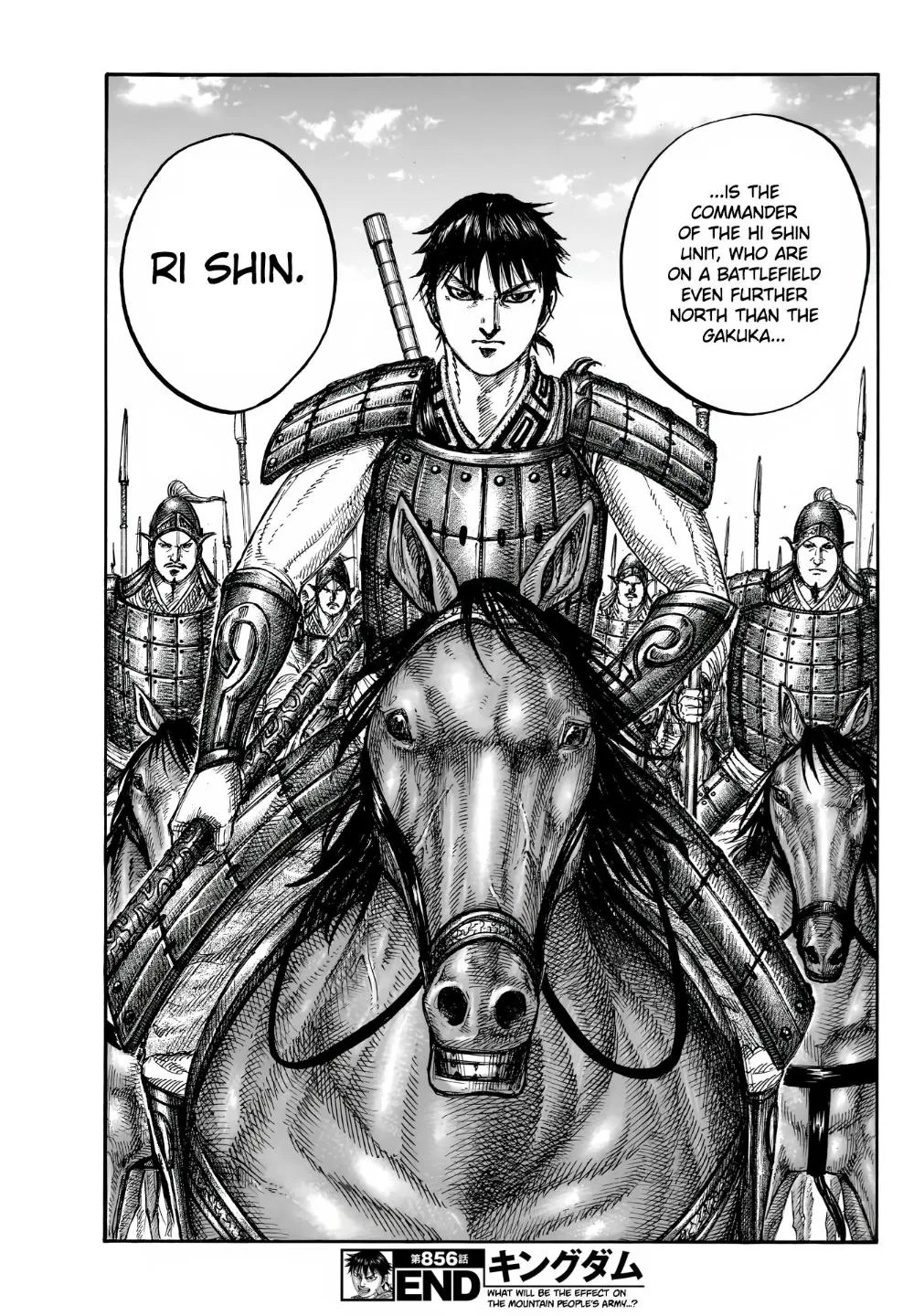 Kingdom - Chapter 856 - Page 18