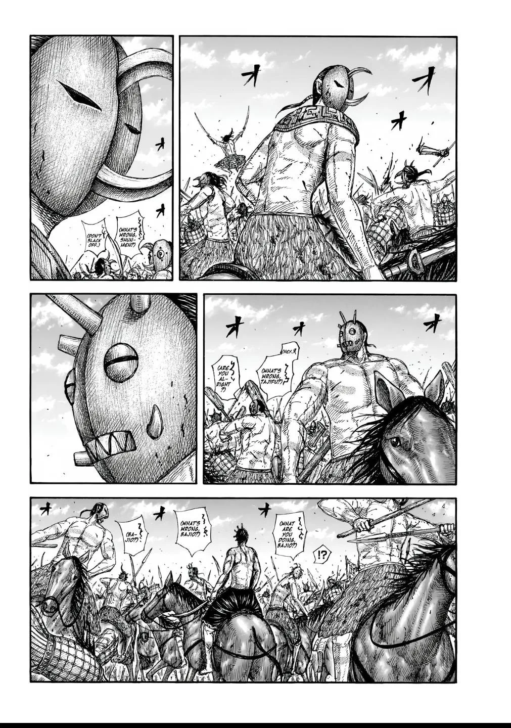 Kingdom - Chapter 856 - Page 3