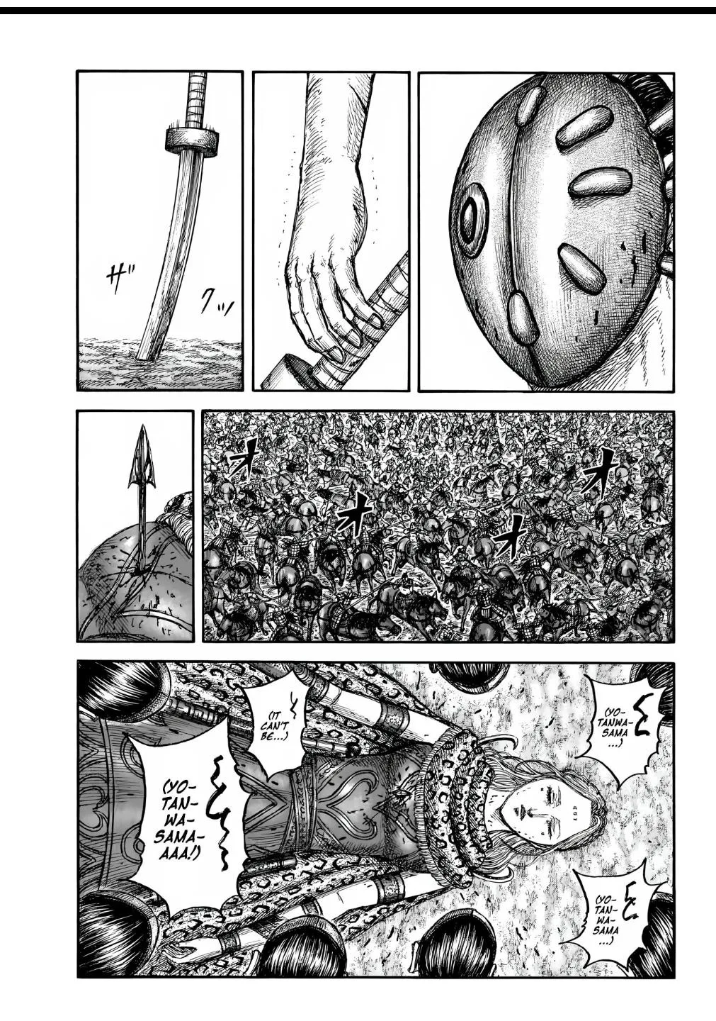 Kingdom - Chapter 856 - Page 4