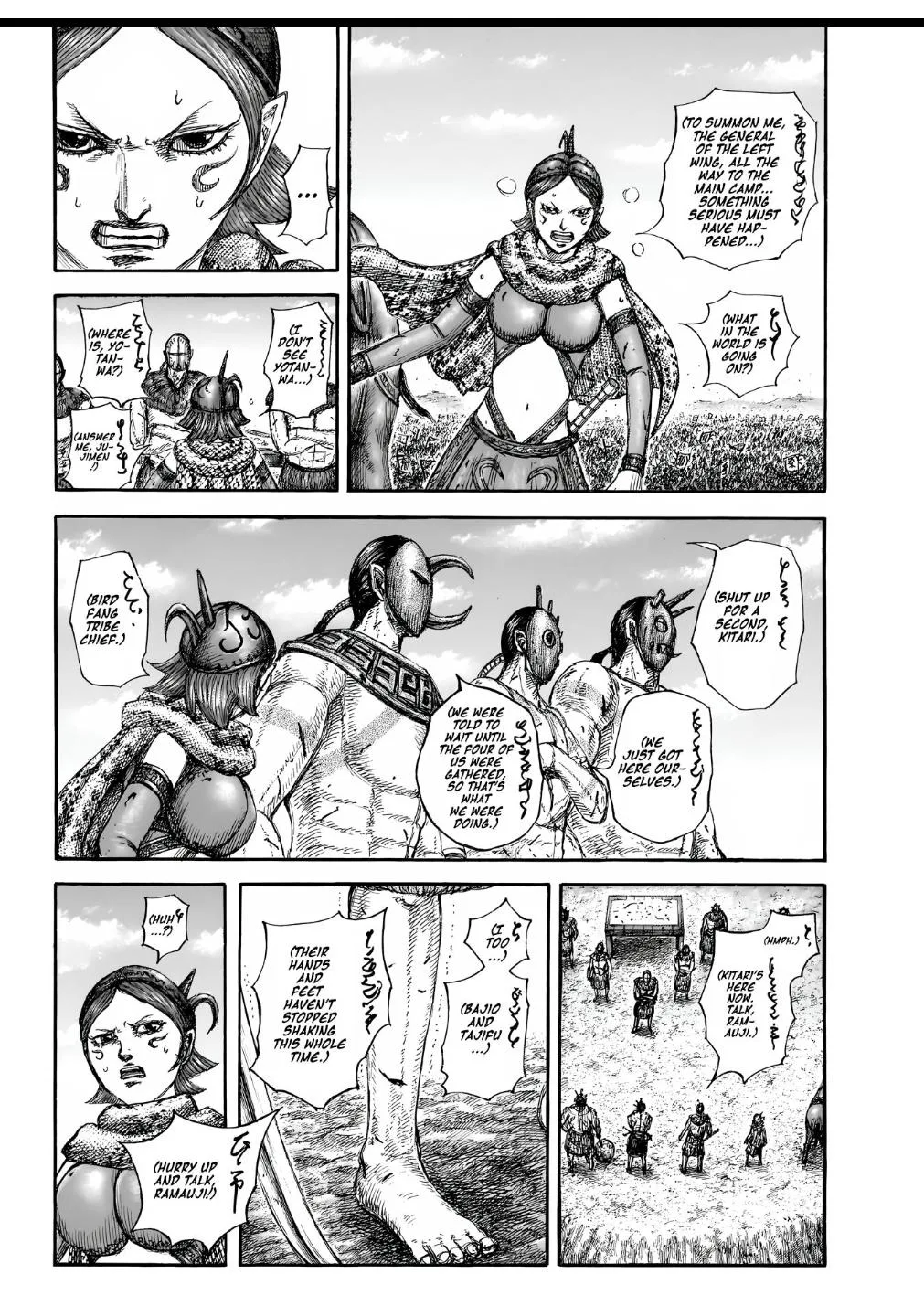 Kingdom - Chapter 856 - Page 9