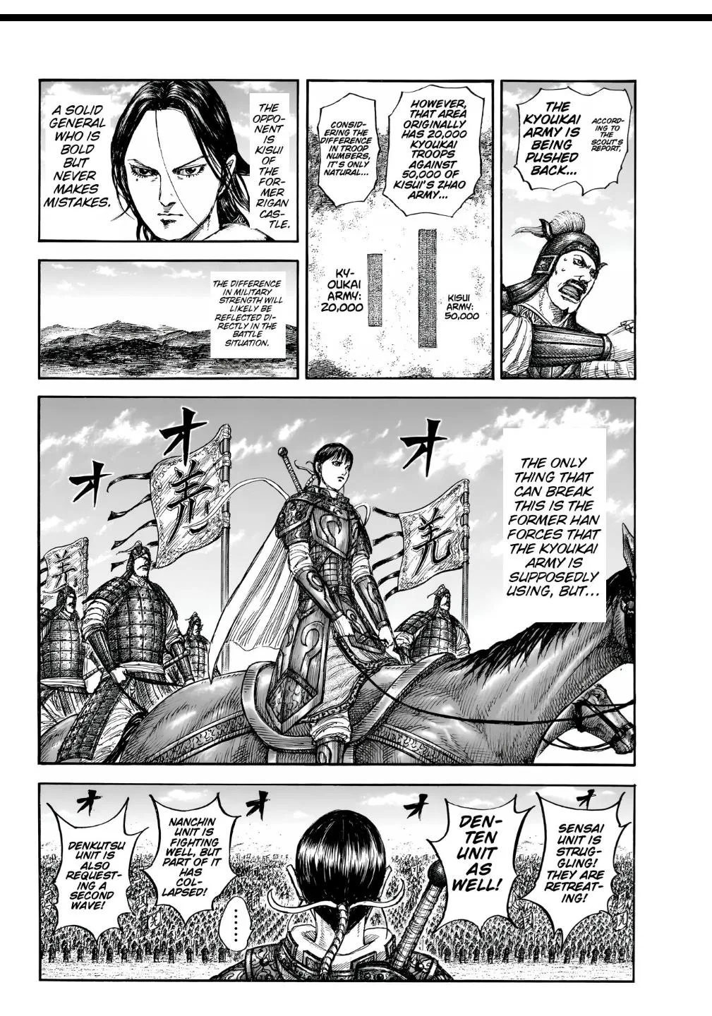 Kingdom - Chapter 857 - Page 10