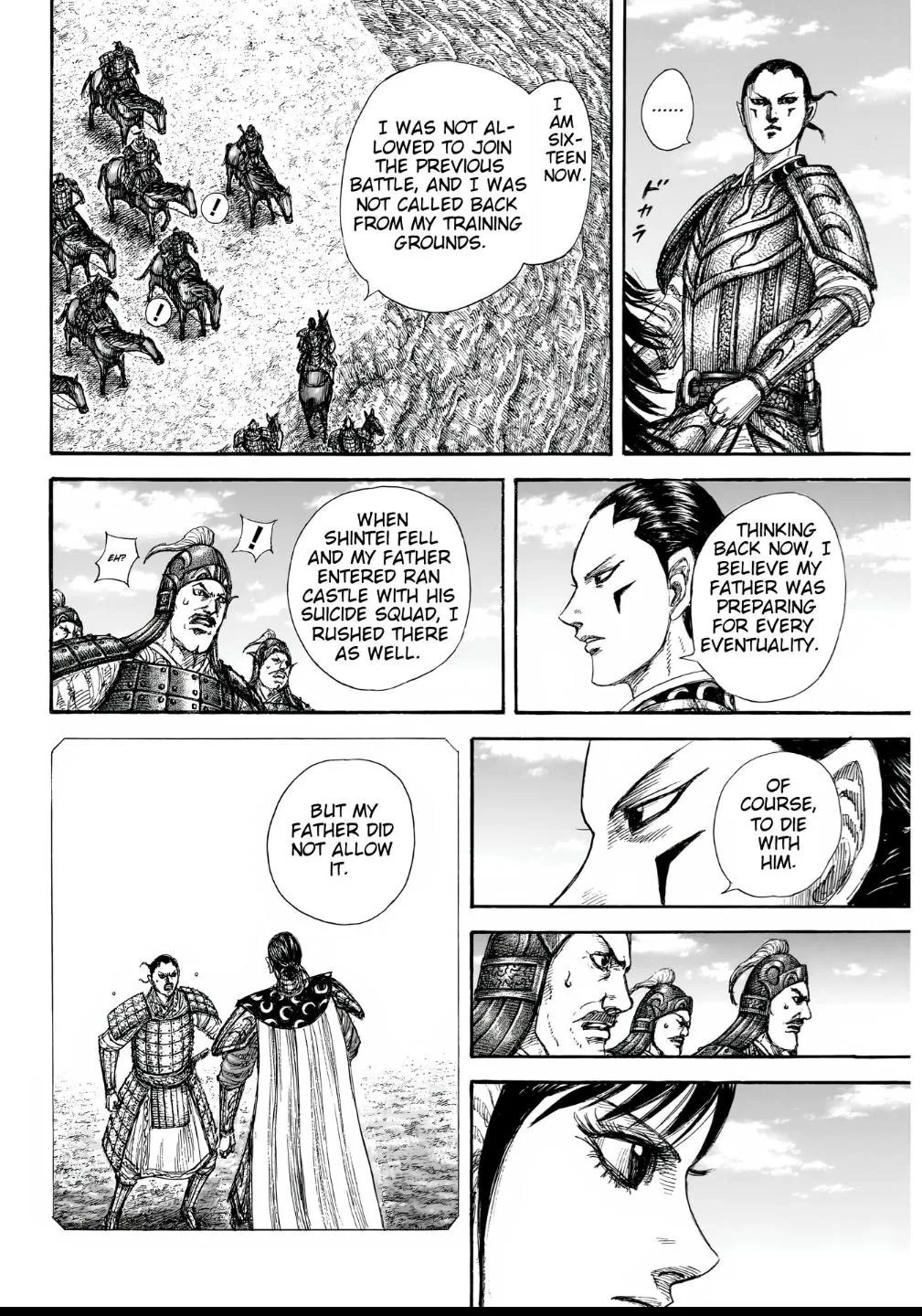 Kingdom - Chapter 857 - Page 14
