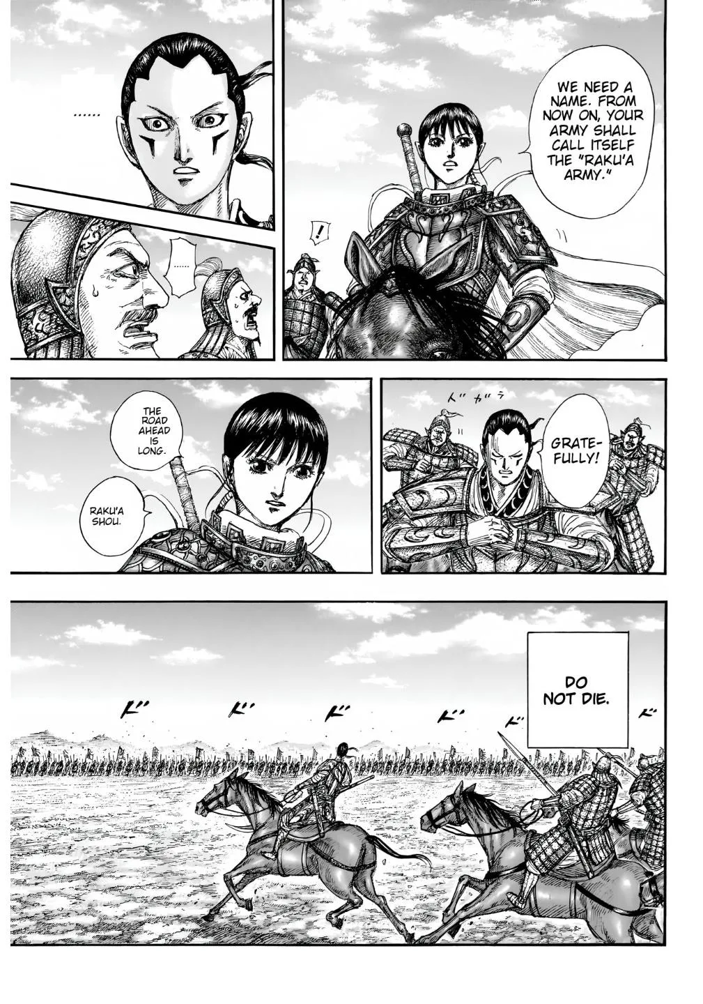 Kingdom - Chapter 857 - Page 17