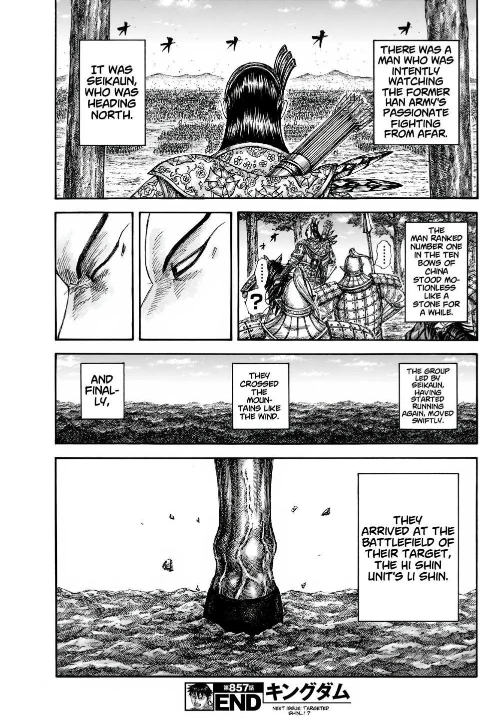 Kingdom - Chapter 857 - Page 19