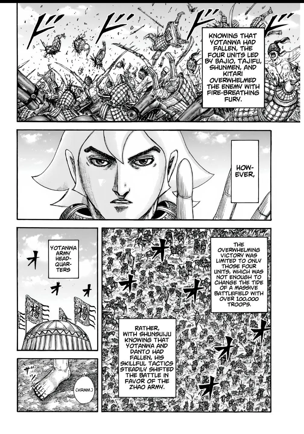 Kingdom - Chapter 857 - Page 2