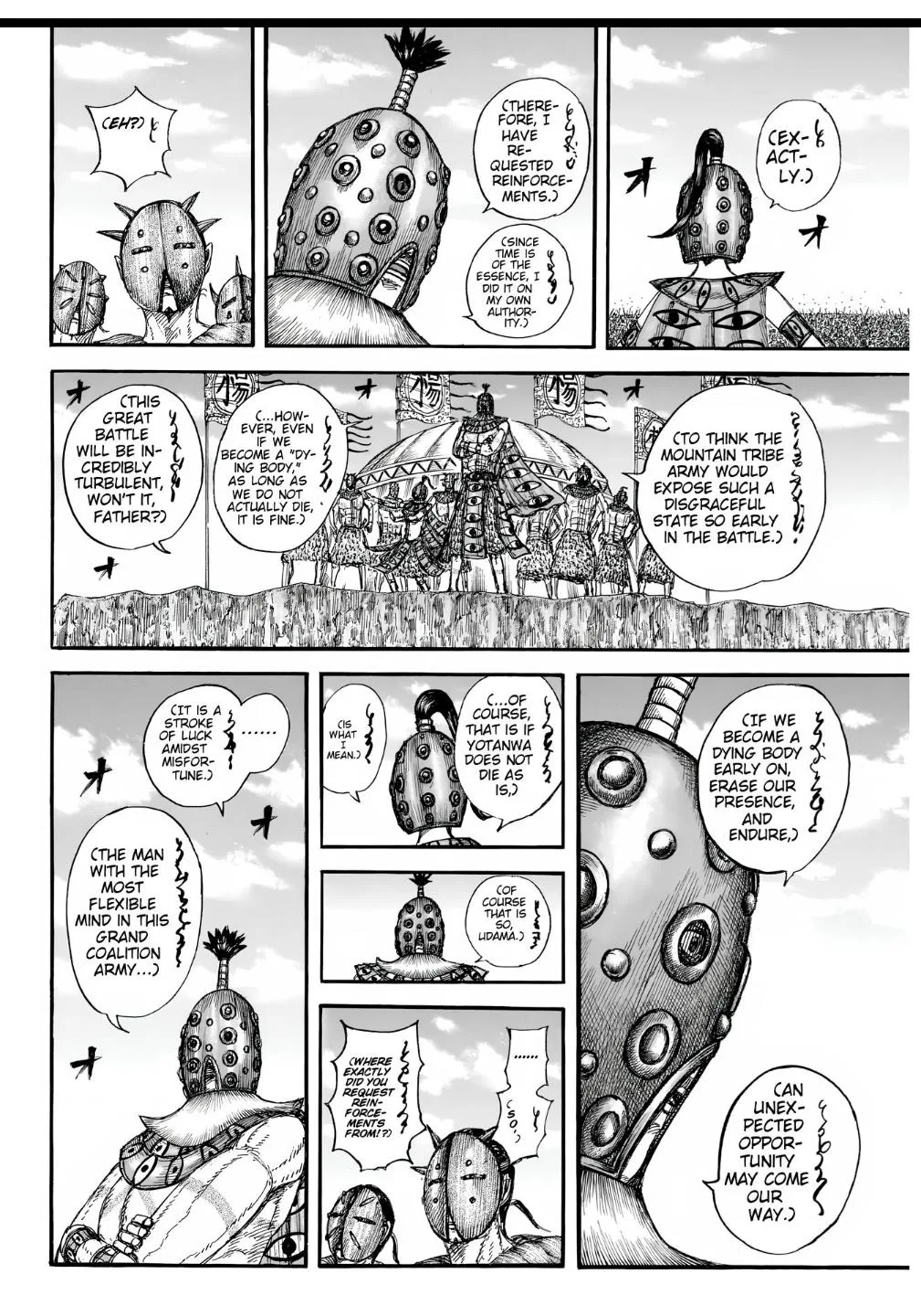 Kingdom - Chapter 857 - Page 6